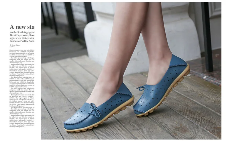 AH915 (27) Women's Loafers