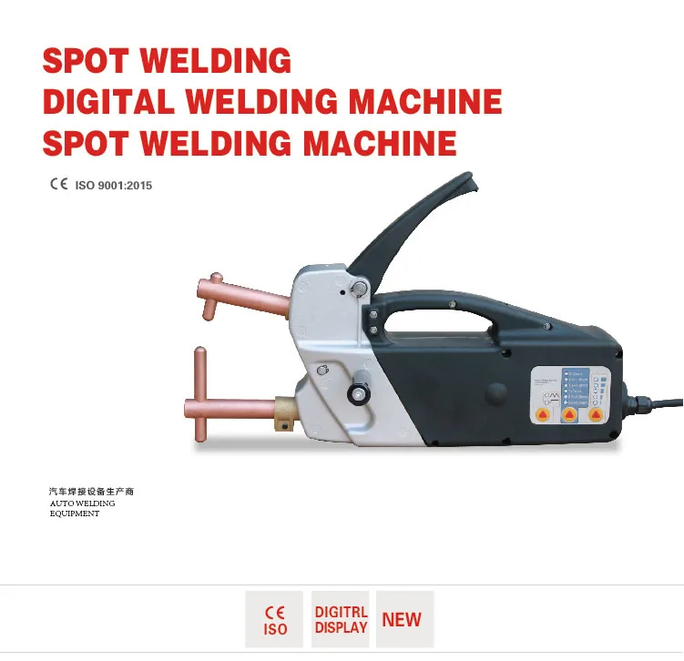 

Hand-held portable duplex spot welding machine use for automobile Body Repair model F3000