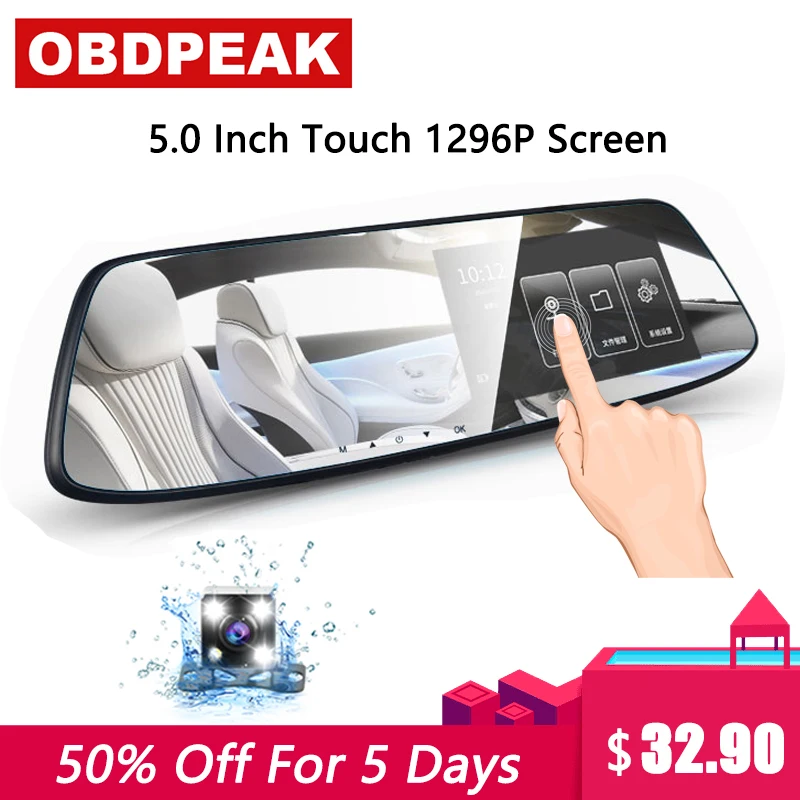5 0 Inch Touch IPS Car DVR font b Camera b font ADAS Dual Lens Dash
