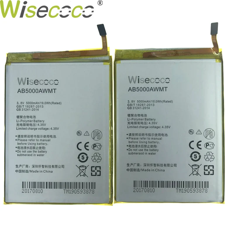 Wisecoco новый аккумулятор AB5000AWM T 5000 мАч для смартфона Philips V 526/V 787/V377 с номером