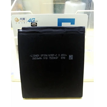 

Rush Sale Limited Stock 2630mAh HE330 Replacement Battery For Nokia Mobile High Quality