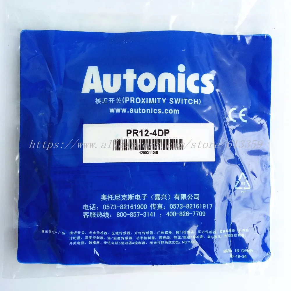 1PCS New AUTONICS PR12-4DP2 Proximity Sensor Switch