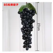 Имитация kichen, декоративная игрушка, искусственные фрукты, гроздь винограда, детский игровой домик, игрушка, поддельные декоративные фрукты, реалистичный инструмент