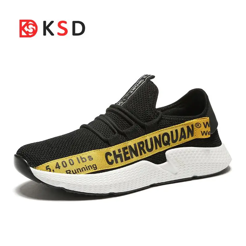 Men Running Shoes Most Popular Breathable Men S Run Shoes Outdoor