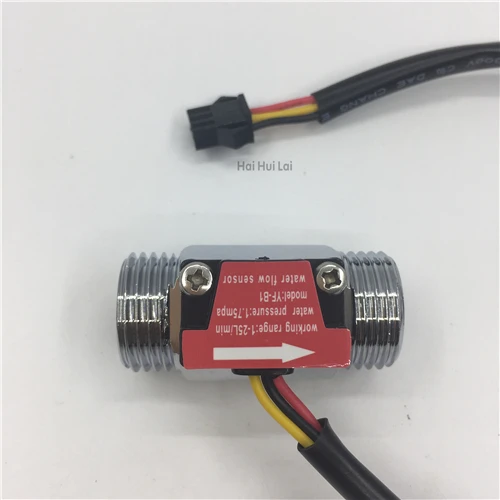 YF-B1-AL hall flow sensor meter (6)