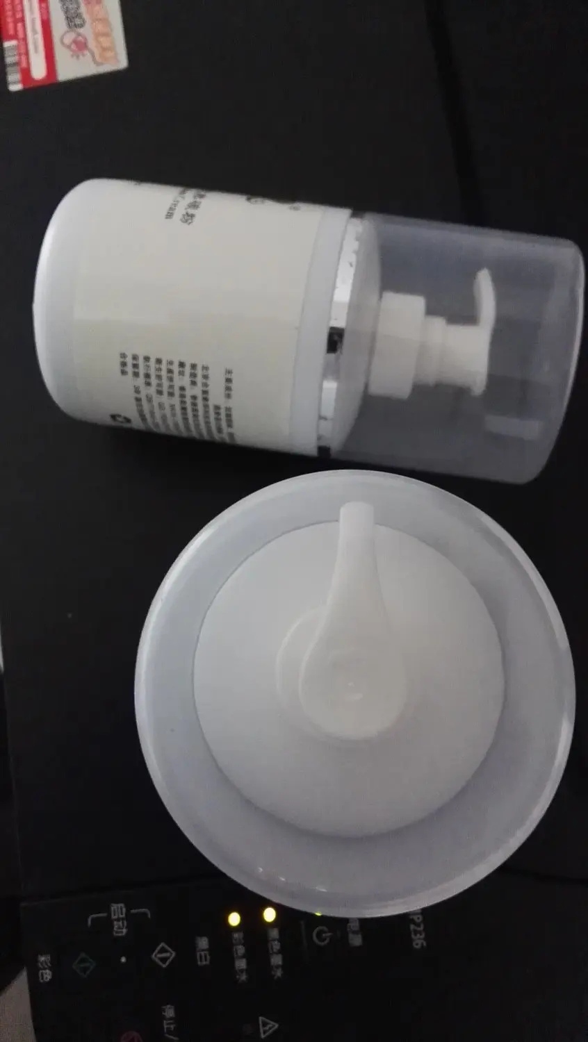 300ML Laser carbon cream for sale work with yag laser 2 pcs per lot