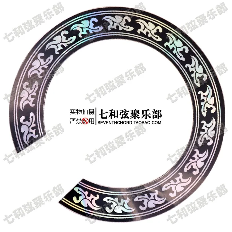 

Ballad Guitar Hole Flower Wheel Hole Decorative Flower Boards Hole Decorative Ring Back Glue