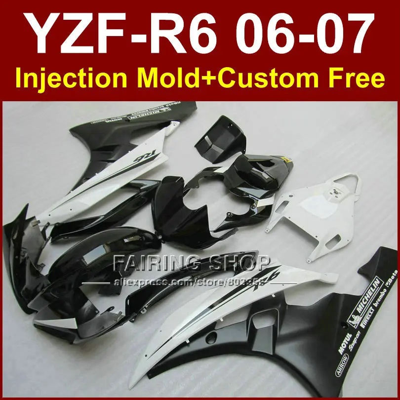 Обтекатели глянцевые черные белые для YAMAHA YZFR6 2006 2007 комплект обтекателей YZF1000 YZF R6
