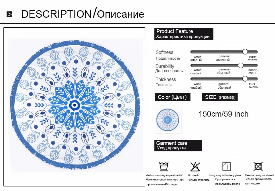 Круглый хлопок пляжное Полотенца Для ванной Полотенца кисточкой Декор Для ванной Полотенца Перо печатных пляжное душ 1 шт