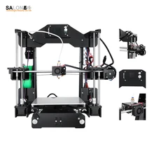 Sinis Z1 Multi Functional 3d Drucker Remote Feeding Interlligent Leveling Impressora 3d Support 1.75mm PLA ABS Printing Machine