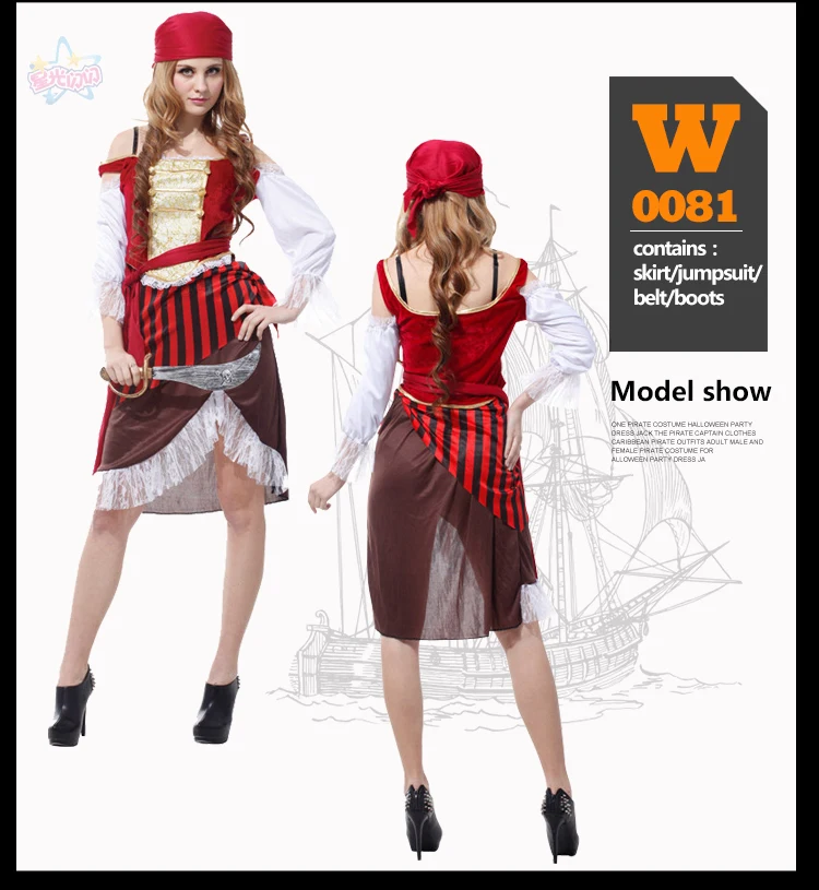 NoEnName Бесплатная доставка праздник вечерние/партия пират косплэй костюм Карибские Пираты для взрослых женщин вечерние Хэллоуин поставки