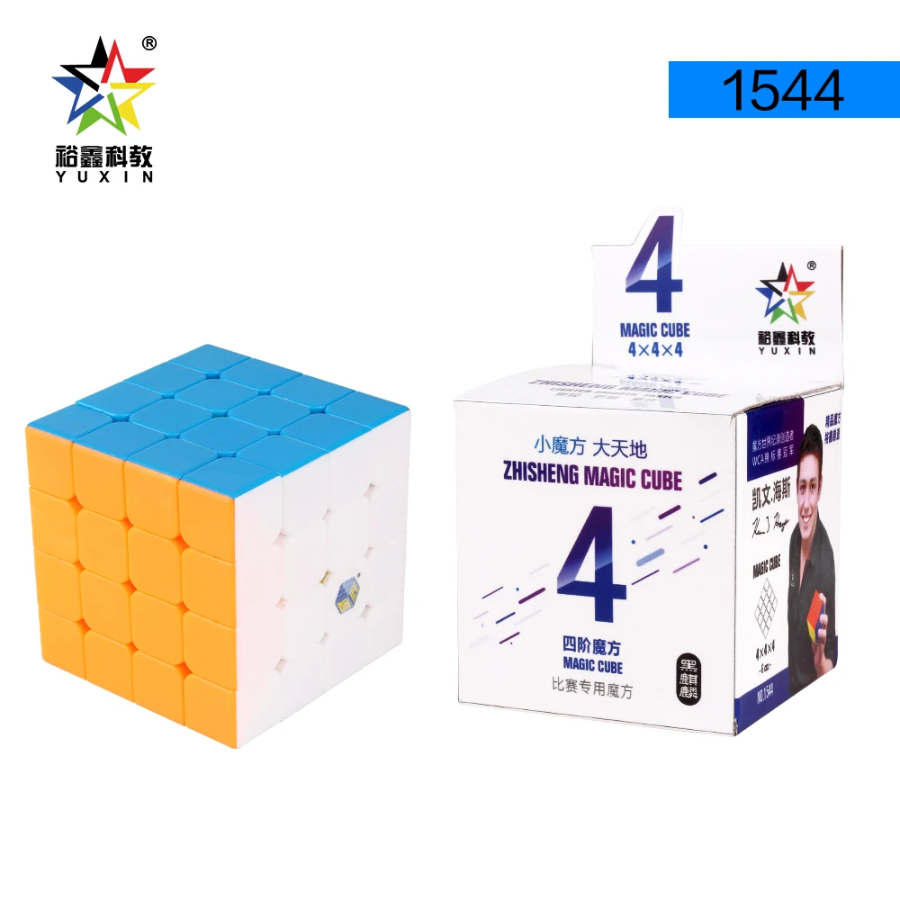 

New Original Yuxin Black Kylin 4x4x4 Cube Puzzle 60mm Zhisheng 4x4 Magic Speed Cube Twist Educational Toys for kids for Children