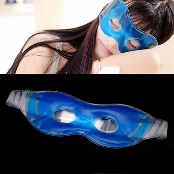 

1PC Cold Cooling Gel Ice Mask Blindfold PVC eyewear