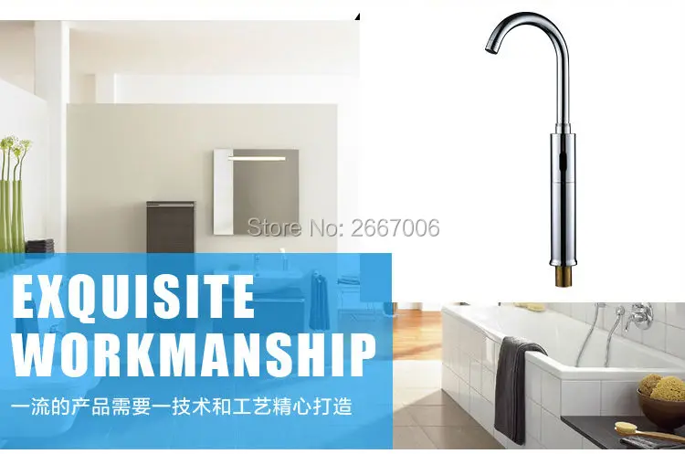 ZR6130 (3)