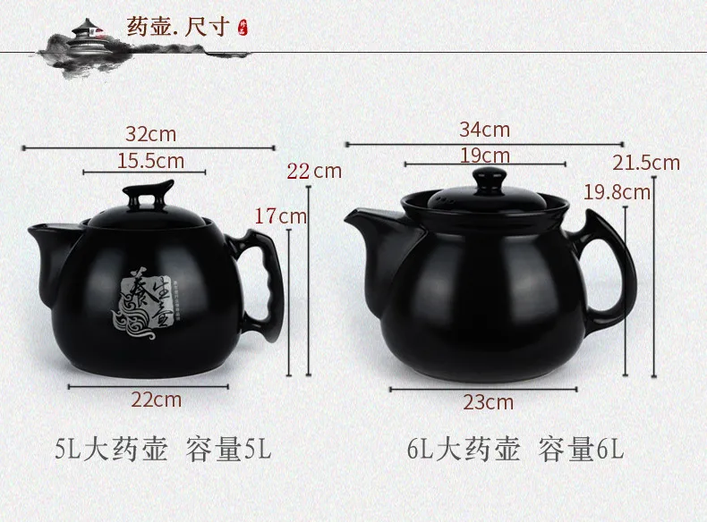 Decocting herb casserole large size kettle Chinese medicine casserole health high temperature pot large capacity open fire gas