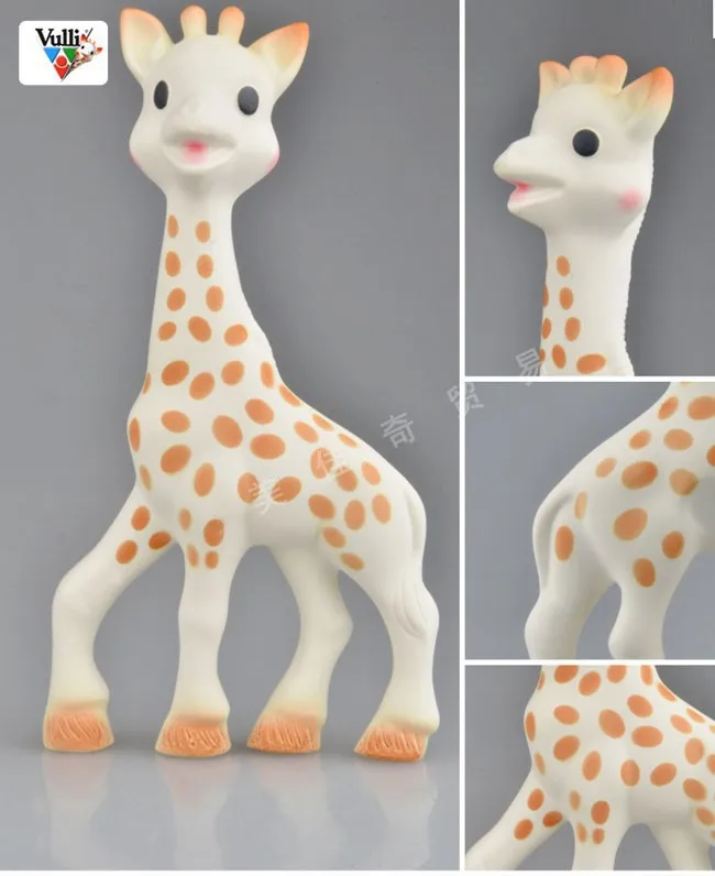 sophie doll giraffe