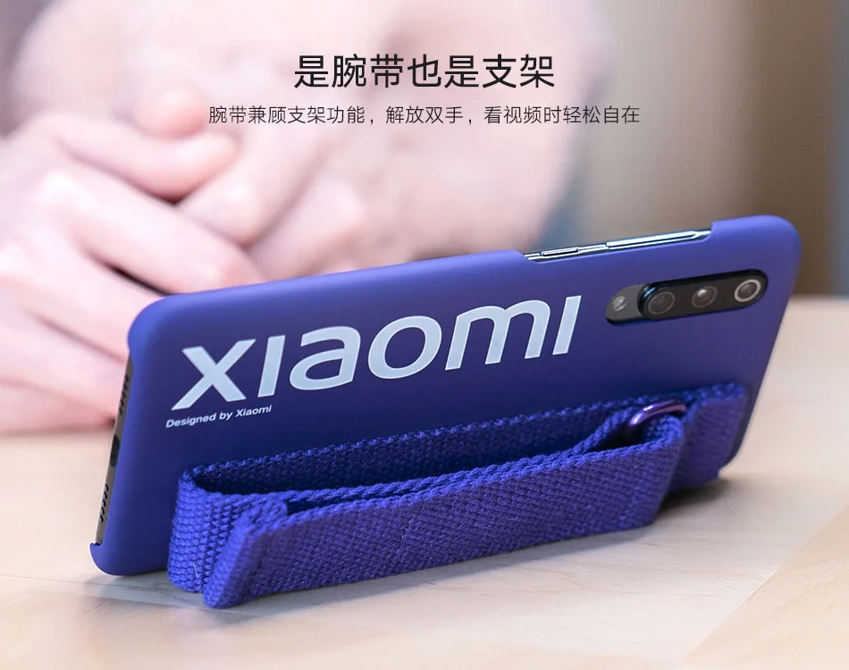 PC полиэстер Официальный запас Xiaomi Mi9 чехол городской Ремешок обложка прозрачный выпуск