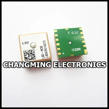 

GPS MODULE L80 Integrated with Patch Antenna MTK3339 Chip with Antenna TTL Replace FGPMMOPA6H PA6H PA6C(100% Free Shipping) 1PCS