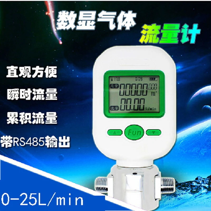 

2015 New Digital gas flow meter compressed air /digital display meter / MF5706 0-25L/min free shipping