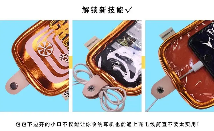 QQ20180625102223