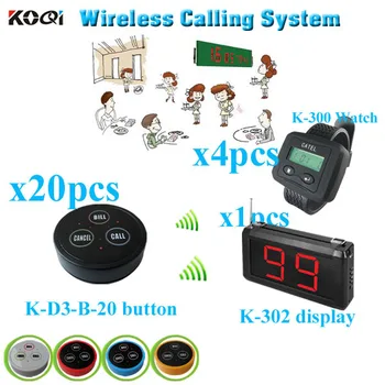

Electronic Ordering Service System for restaurant made in China strong signal (1 display +4 watch pager +20 table bell button)