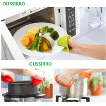 Oussirro 2 шт. кулинарные рукавицы силиконовые толстые термостойкие духовка податливая теплоизоляция водостойкие микроволновая печь; силикон перчатки