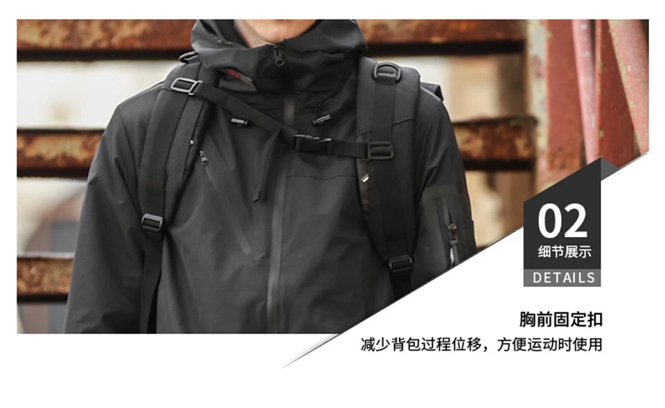 Альпинизм сумка для отдыха покрытия для верховой езды большая емкость рюкзак мужской тенденция рюкзак