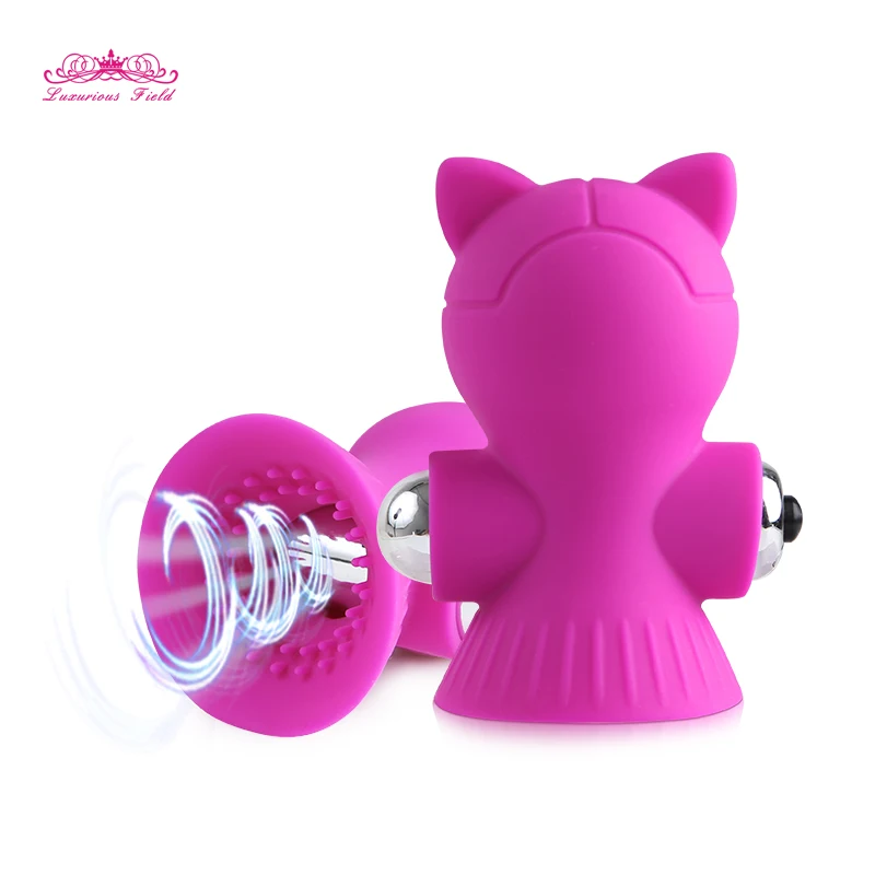 Vibrator (3)