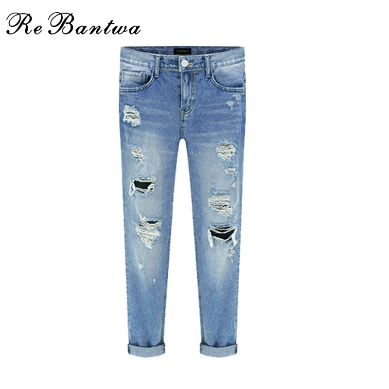 Rebantwa Autumn Harem Denim Pants Preppy Style Jean Trousers Hole Women Jeans Oversized Beggar Female Loose Skinny |