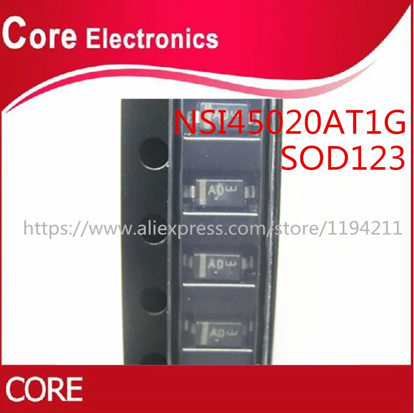 Резистор 123 smd
