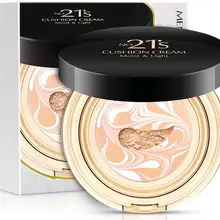 Новая эссенция BB крем 15 г паста воздушная подушка влажный и яркий водостойкий консилер долговечный