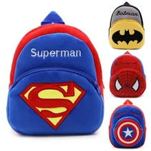 2019 Cartoon Kids Plush Backpacks Mini Kindergarten schoolbag Plush Animal Backpack Children School Bags Girls Boys Backpack 2019 Cartoon Kids Plush Backpacks Mini Kindergarten schoolbag Plush Animal Backpack Children School Bags Girls Boys Backpack