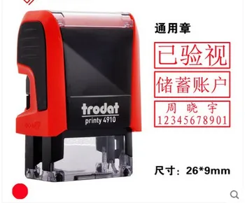 

Customized self-inking Name stamp 26x9mm for phone NO.signet personal bank seal signature stamp DIY Decoration,ink changed