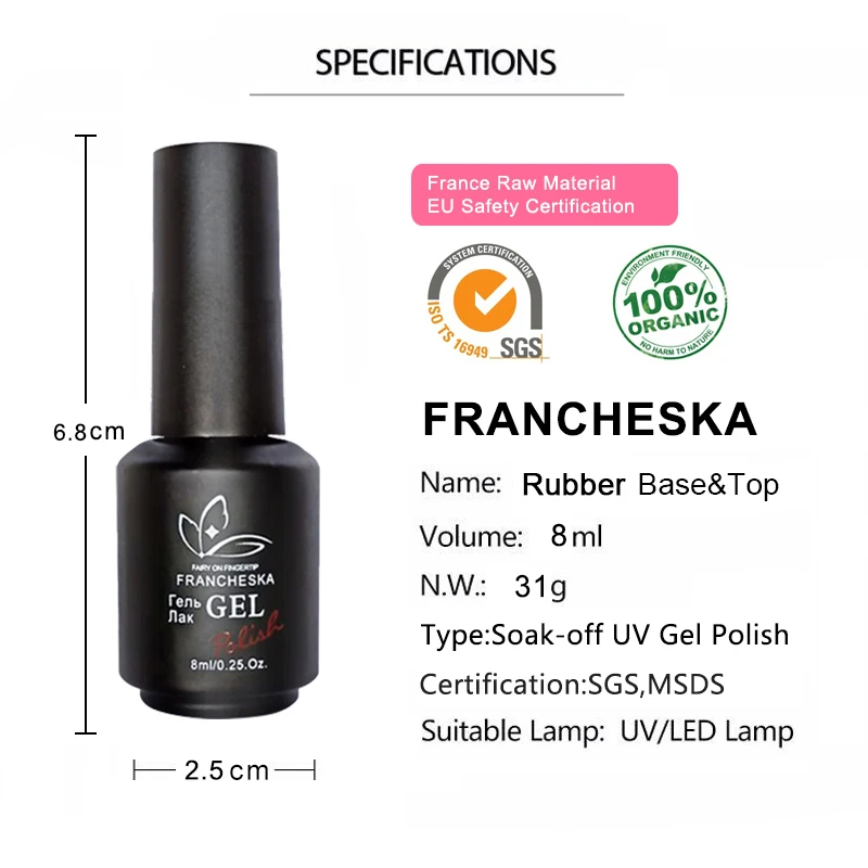 Francheska المطاط أعلى قاعدة معطف مسمار التمهيدي أعلى قاعدة مجموعة كيت tirnak oje nagels spulletjes gellak unghie bluzki unhas هلام ورنيش Francheska المطاط أعلى قاعدة معطف مسمار التمهيدي أعلى قاعدة مجموعة كيت tirnak oje nagels spulletjes gellak unghie bluzki unhas هلام ورنيش