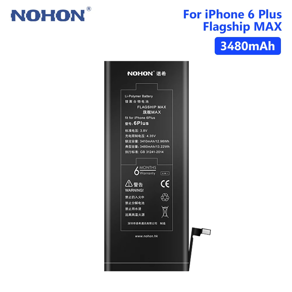 

NOHON Phone Battery For Lithium Polymer Mobile Phone Batteries Real 3480mAh iPhone 6 Plus 6Plus iPhone6 Plus 6+ Free Tools