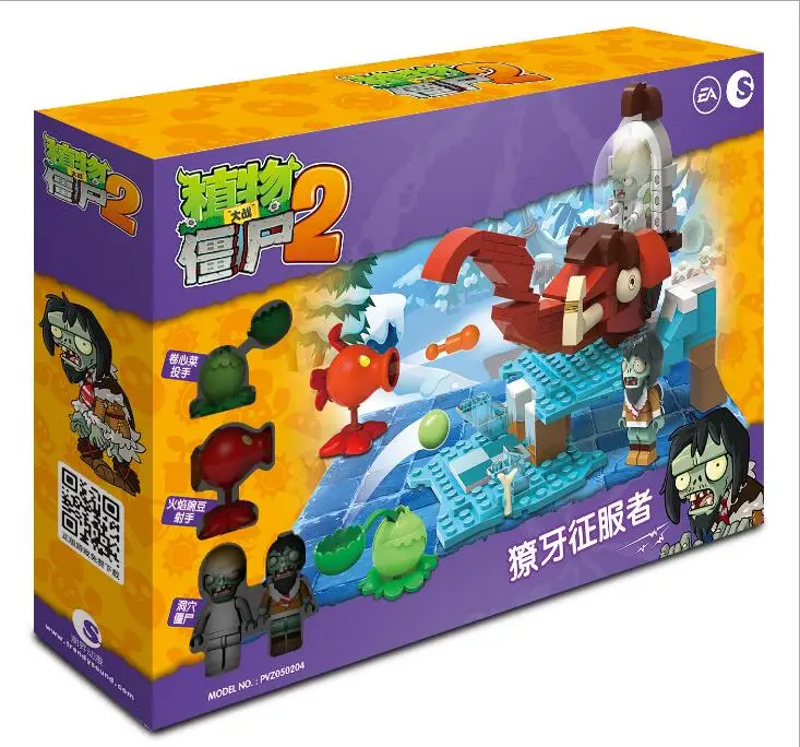Новинка 2020 lepining Plants Vs Zombies можно снимать экшн игрушки и фигурки строительные