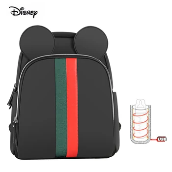 

Original Disney Maternity Backpack Multifunction Fashion Large Capacity Postpartum Waterproof Diaper Nappy Backpack For Travel
