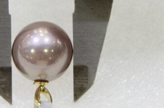 

bjc 0002989 12.5-13mm ROUND PURPLE SOUTH SEA PEARL NECKLACE PENDANT (A0327)