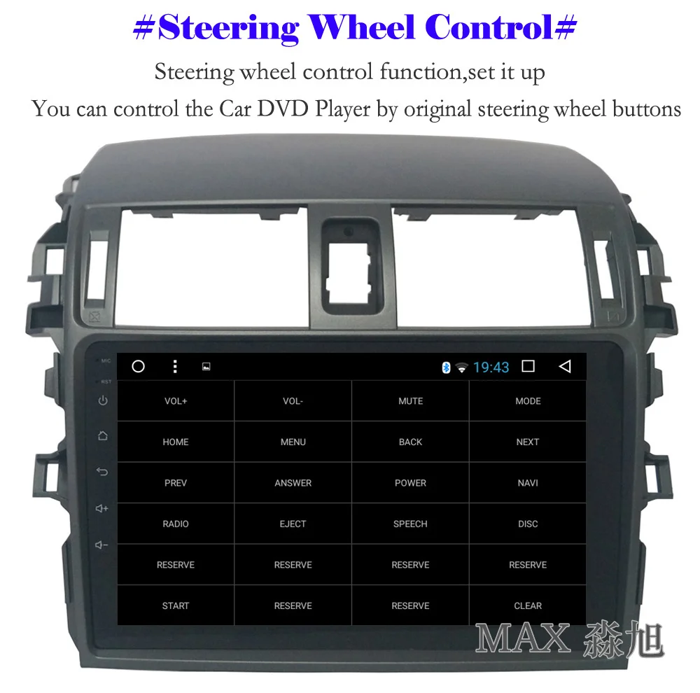 Excellent MAX 2G RAM 32G ROM Android 8.1.0 Car DVD Player For Toyota corolla 2007 2008 2009 2010 2011 Car Radio RDS BT WiFi SWC GPS Map 12