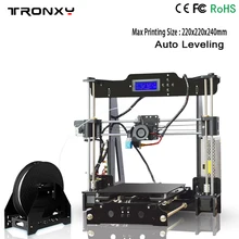 Auto level 3D printer DIY kits automatic leveling melzi marlin firmware with PLA filament 8GB SD card for free