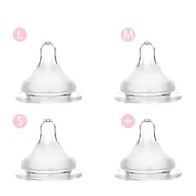 1 шт., Детская соска, мягкая силиконовая 3D соска, настоящая трогательная соска для малышей, для кормления, для младенцев, молочная вода, кормушка
