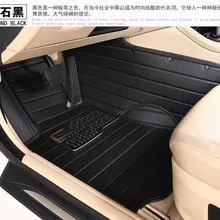 Нескользящие водонепроницаемые Выделенные автомобильные коврики в окружении коврики для LexusLS430 LS460l LS600h RX270 RX450