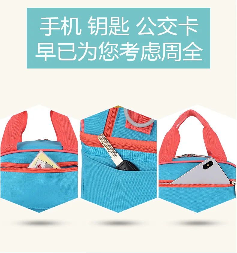 产品描述(7)