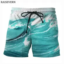 Raisvern, новые мужские шорты, синие, морские, повседневные, крутые, летние, 3D принт, мужские пляжные шорты с эластичной талией, шорты для фитнеса