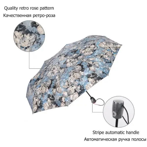 Сильный ветер Творческий Ретро узор красивая картина Для женщин с розами из 3 автоматический складной зонт зонтик зонт от солнца и дождя