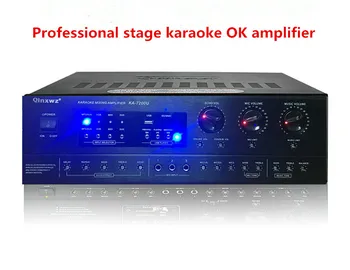 

KA-7200U 600W+600W 2SC5200 Professional stage karaoke OK amplifier Family k song KTV dedicated card amplifier