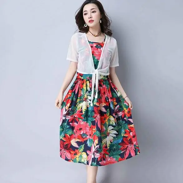 QQ20190504213906