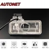 AUTONET – caméra de sauvegarde arrière pour Subaru XV Crosstrek, Vision nocturne, plaque d'immatriculation, 2011 2012 2013 2014 2015 2016 ► Photo 3/6