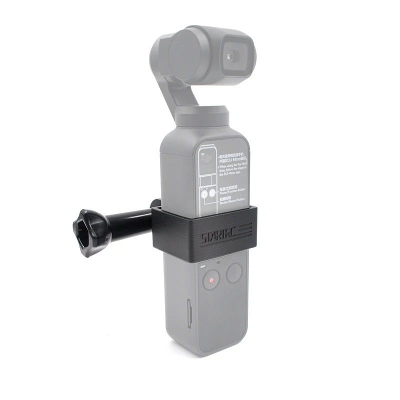 DJI OSMO Карманный ручной карданный разъем для камеры Монтажный кронштейн адаптер расширения для DJI OSMO карманные аксессуары