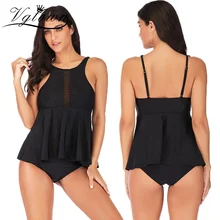 VGTOWN женский однотонный бикини купальник пуш-ап Мягкий купальник купальный костюм для женщин плюс размер 5XL две части танкини